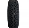 Opony zimowe 205/55 r16 Nokian RSI NOWOŚĆ